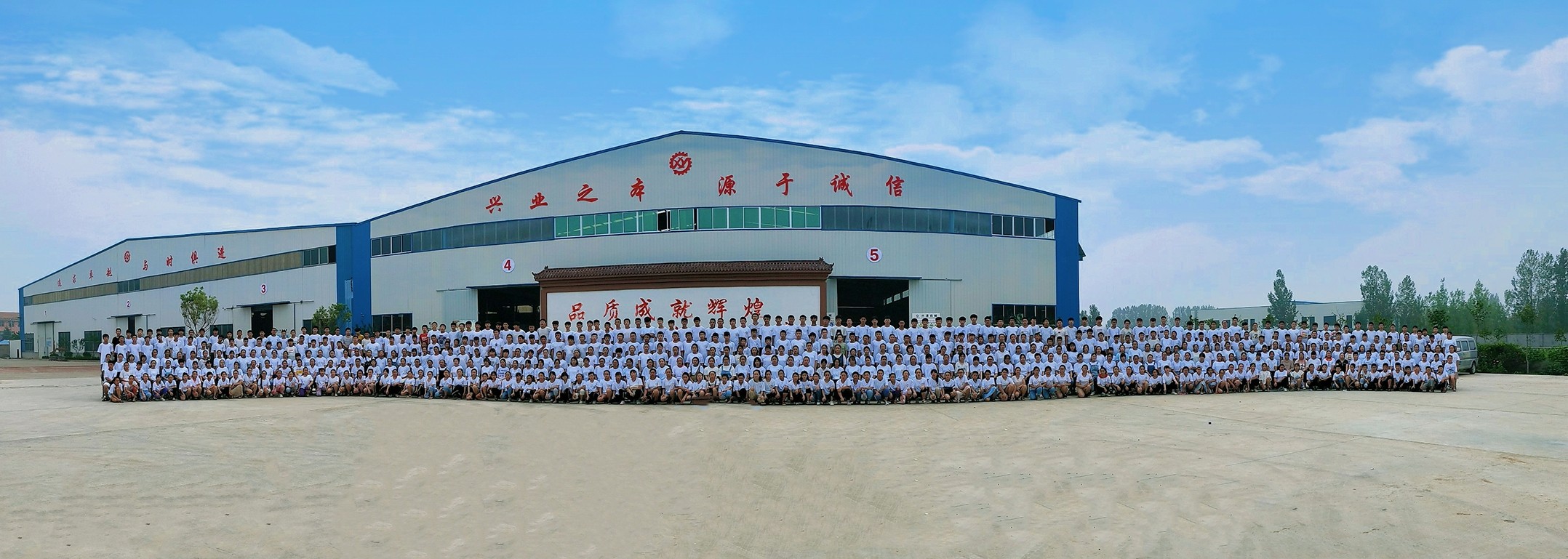 山東興源機械有限公司|起重機|行車|山東興源機械|單梁起重機|電動葫蘆|起重配件|www.dqgps.cn|xyqzj|xyqzj.com|興源起重機|興源|起重機行車|起重設(shè)備|起重機械