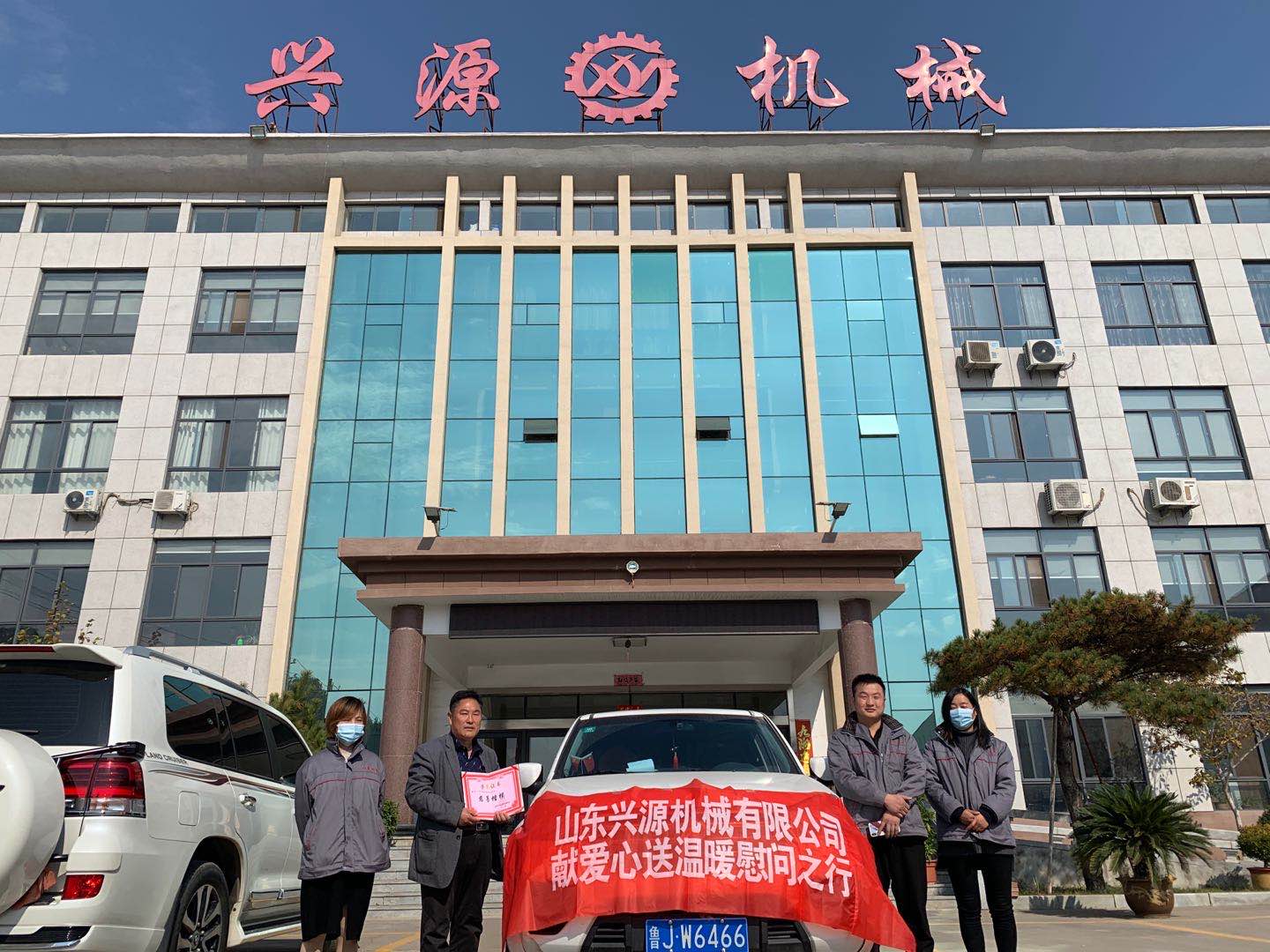 山東興源機械有限公司官網(wǎng)|起重機|行車|山東興源機械|單梁起重機|電動葫蘆|起重配件|www.dqgps.cn|xyqzj|xyqzj.com|興源起重機|興源|起重機行車|起重設備|起重機械
