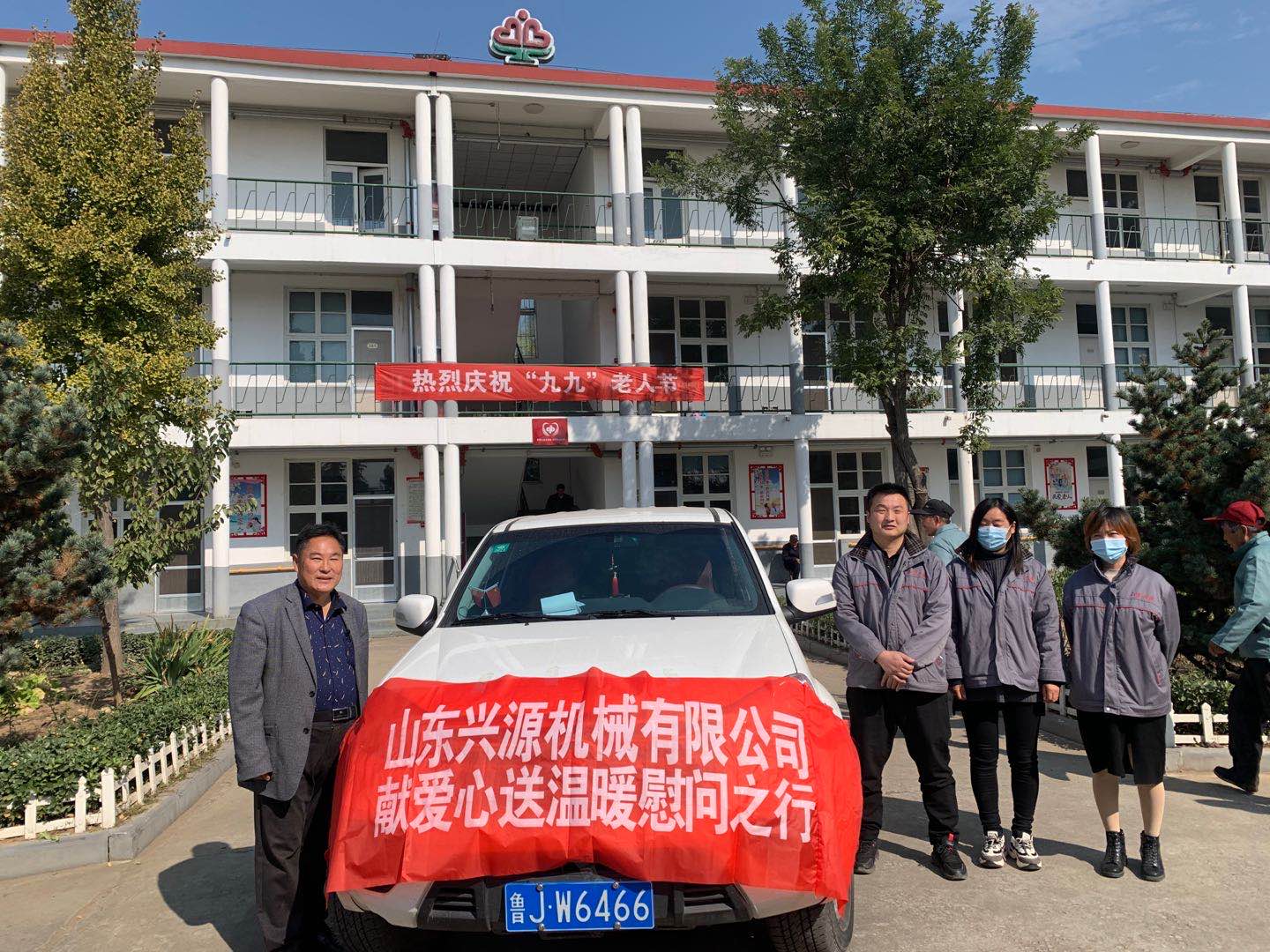 山東興源機械有限公司官網(wǎng)|起重機|行車|山東興源機械|單梁起重機|電動葫蘆|起重配件|www.dqgps.cn|xyqzj|xyqzj.com|興源起重機|興源|起重機行車|起重設備|起重機械