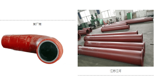 路人們都看過來：耐磨管道，也“照騙”？