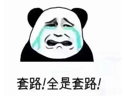 承包耐磨管工程安裝，上要催款下要催貨，有什么省心的方法？