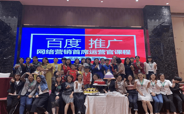 阿里巴巴學(xué)習