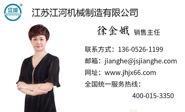 陶瓷復(fù)合管廠家直銷(xiāo)