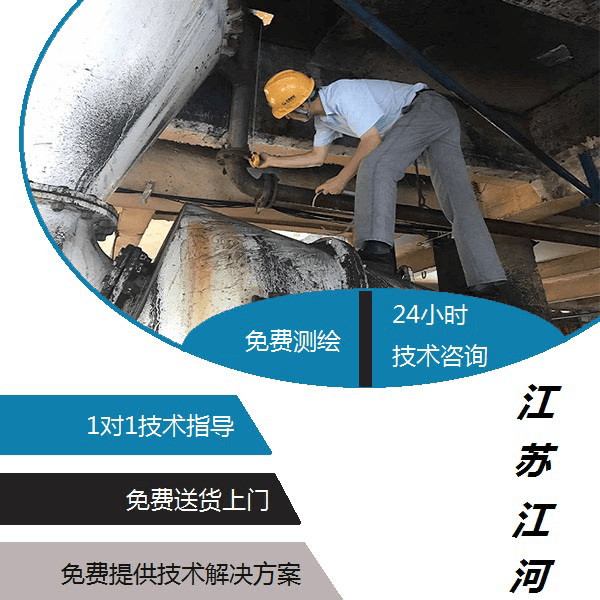 耐磨陶瓷復合管的應(yīng)用
