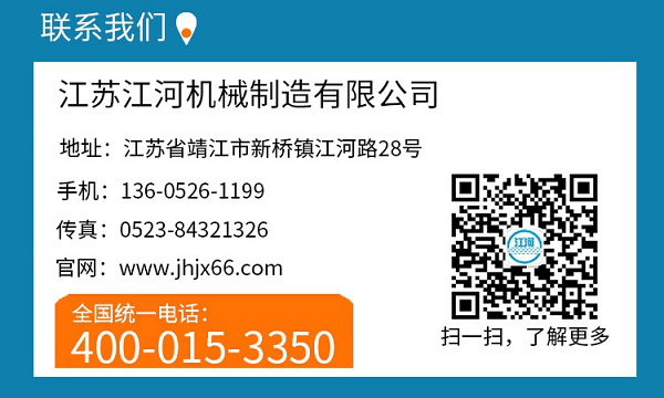尾礦陶瓷復(fù)合管廠(chǎng)