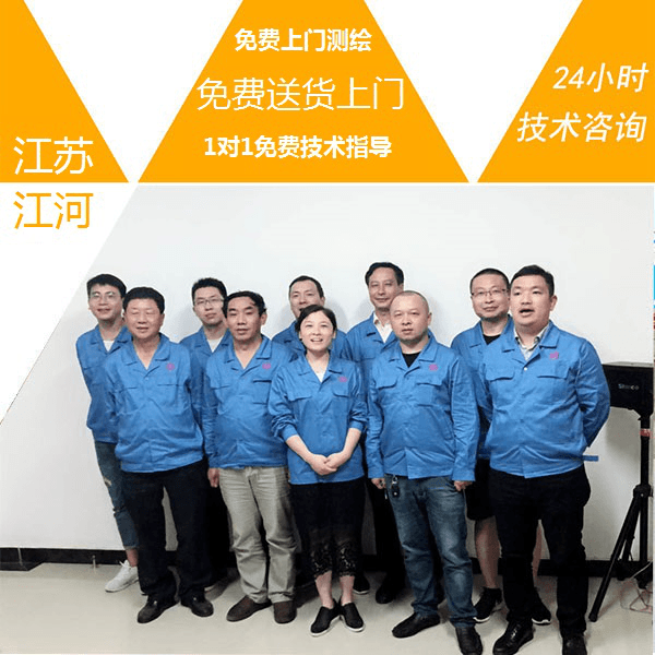 新鄉(xiāng)雙金屬復合管