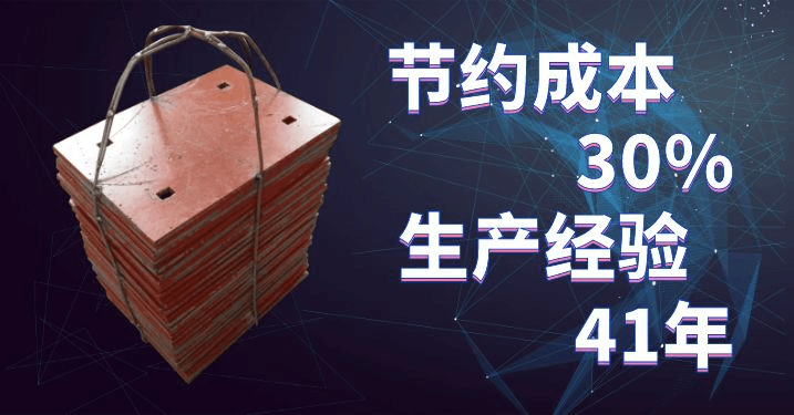 湖州耐磨襯板價(jià)格-千萬(wàn)別被低價(jià)忽悠了[江蘇江河]