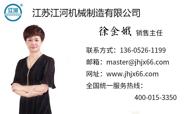 非金屬蒙皮廠(chǎng)家直銷(xiāo)