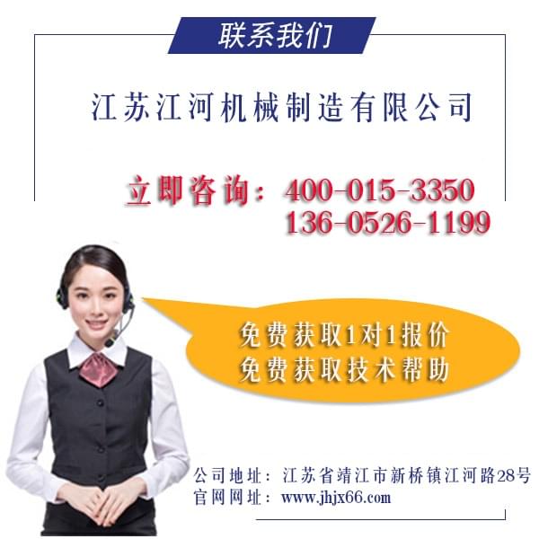 泰州非金屬蒙皮采購