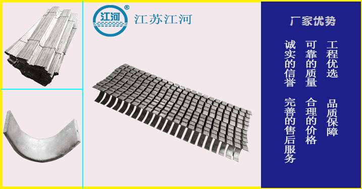 防磨瓦品牌-品牌、價(jià)格您看中哪個(gè)[江河]