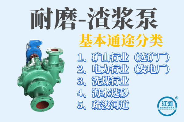 http://www.dqgps.cn/Products/hzpxlnmzjb.html