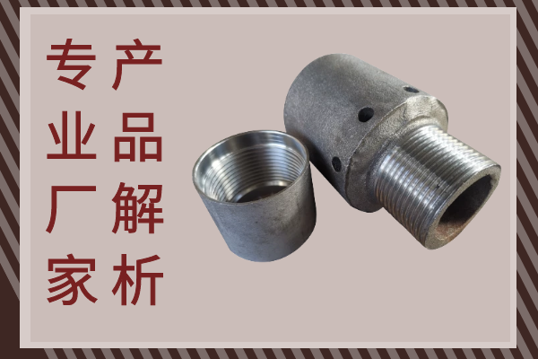 鍋爐配件風(fēng)帽廠(chǎng)家