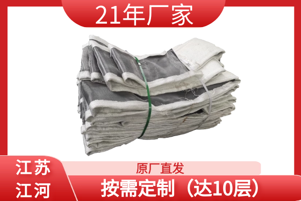 蒙皮生產廠家