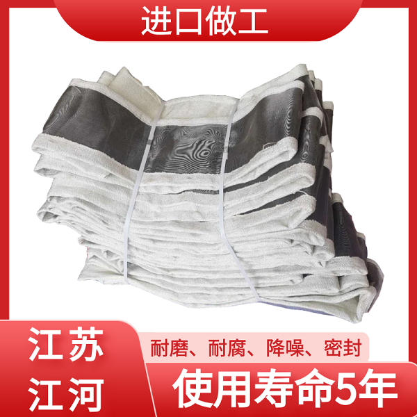 蒙皮生產廠家