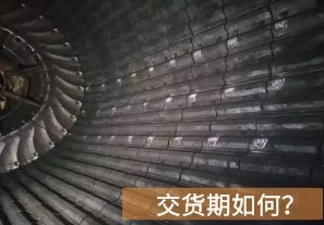 球磨機(jī)襯板廠家交貨期如何？[江河]