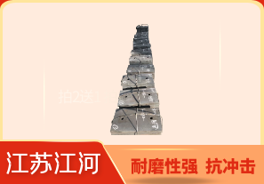 高鉻鑄鐵襯板廠家的性能如何？[江河]