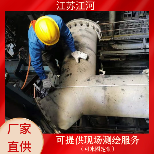 不銹鋼內襯陶瓷管道