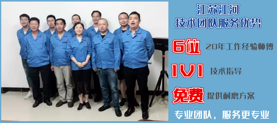 電廠(chǎng)專(zhuān)用耐磨管價(jià)格