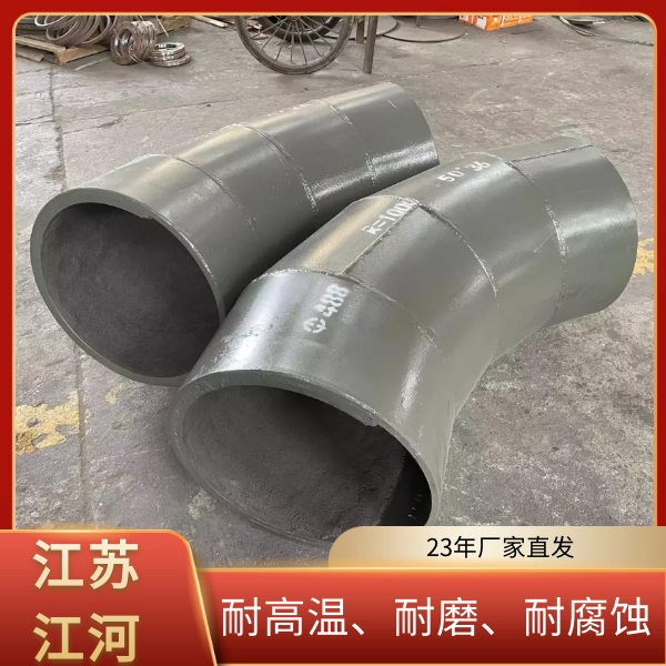 龜甲網耐磨管道廠家直供