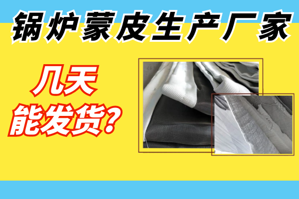電廠用哪種耐磨陶瓷管道使用壽命長？