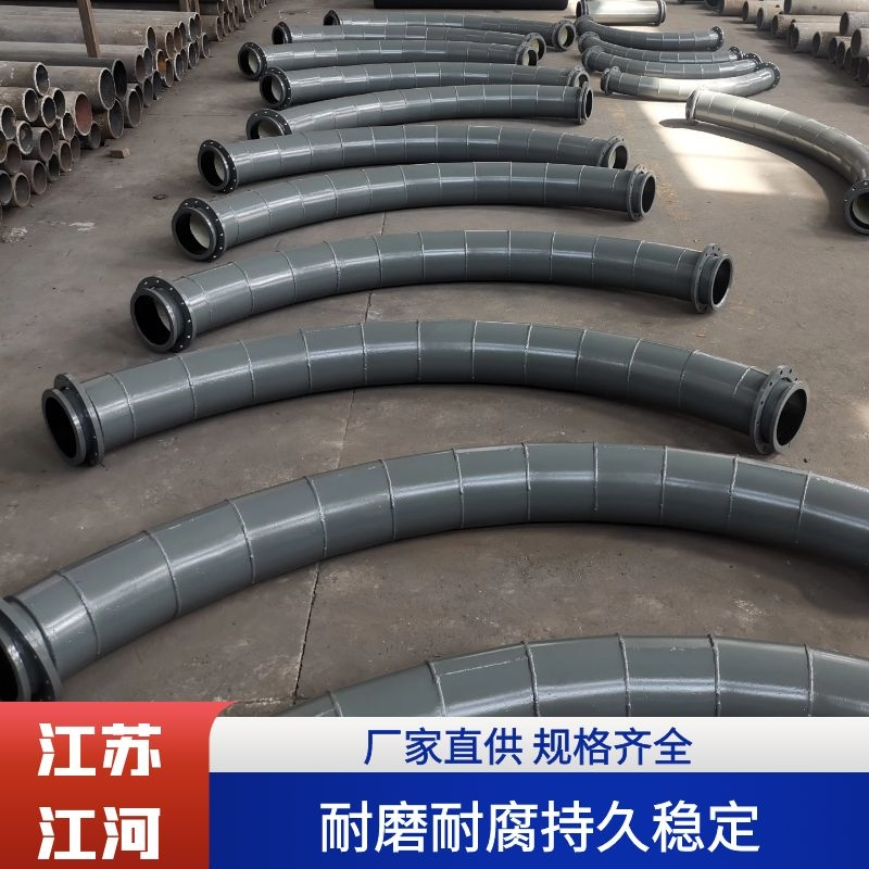 陶瓷內(nèi)襯復合鋼管